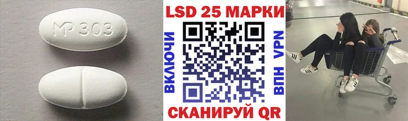 где можно купить   дарк нет клад  LSD-25 экстази кислота  Пушкино 