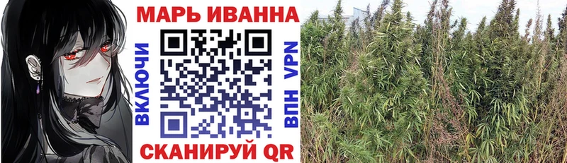 наркошоп  OMG вход  Каннабис ГИДРОПОН  Пушкино 